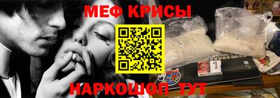гидропоника Апрелевка