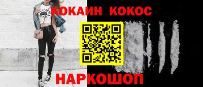 гидропоника Апрелевка