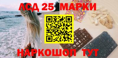 гидропоника Апрелевка