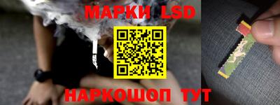мескалин Аргун