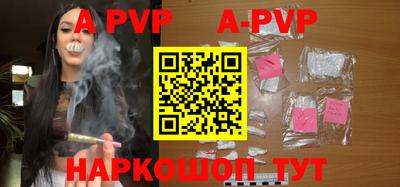 гидропоника Апрелевка