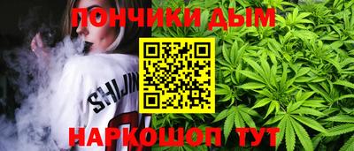 МДПВ Апшеронск