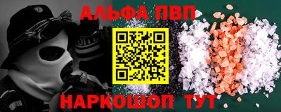 гидропоника Апрелевка