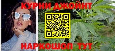 МДПВ Апшеронск