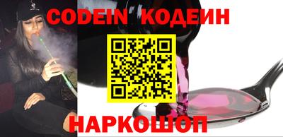 гидропоника Апрелевка