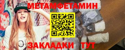 гидропоника Апрелевка
