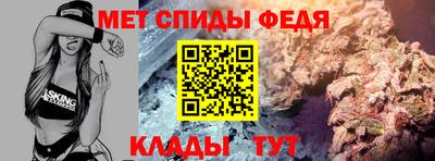 МДПВ Апшеронск