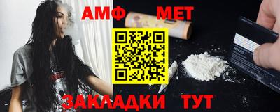 гидропоника Апрелевка