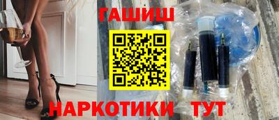 МДПВ Апшеронск