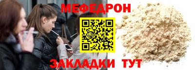 МДПВ Апшеронск