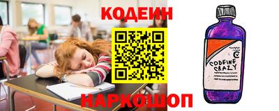гидропоника Апрелевка