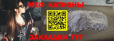 МДПВ Апшеронск