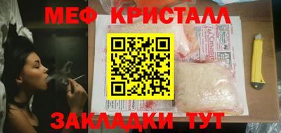 гидропоника Апрелевка